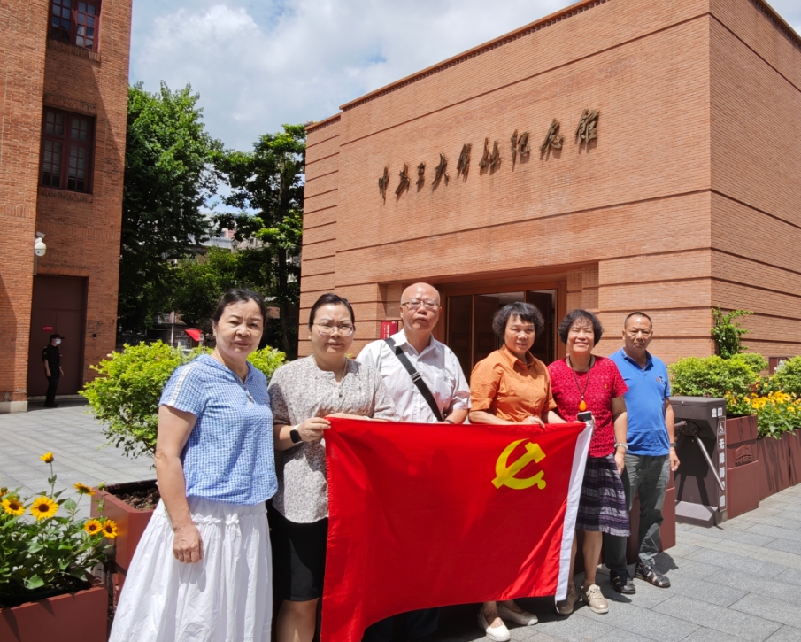 微信截图_20250709155039.png